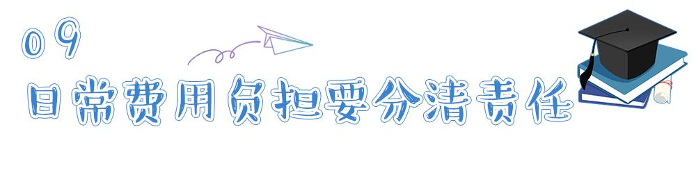 最新经租房补偿观点论述及政策解读