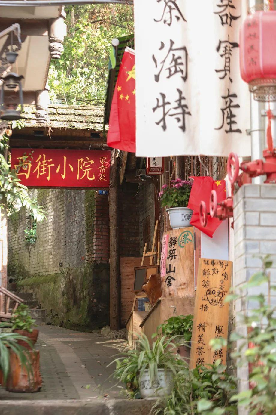 最新短丝袜视频,最新短丝袜视频，小巷深处的时尚秘境