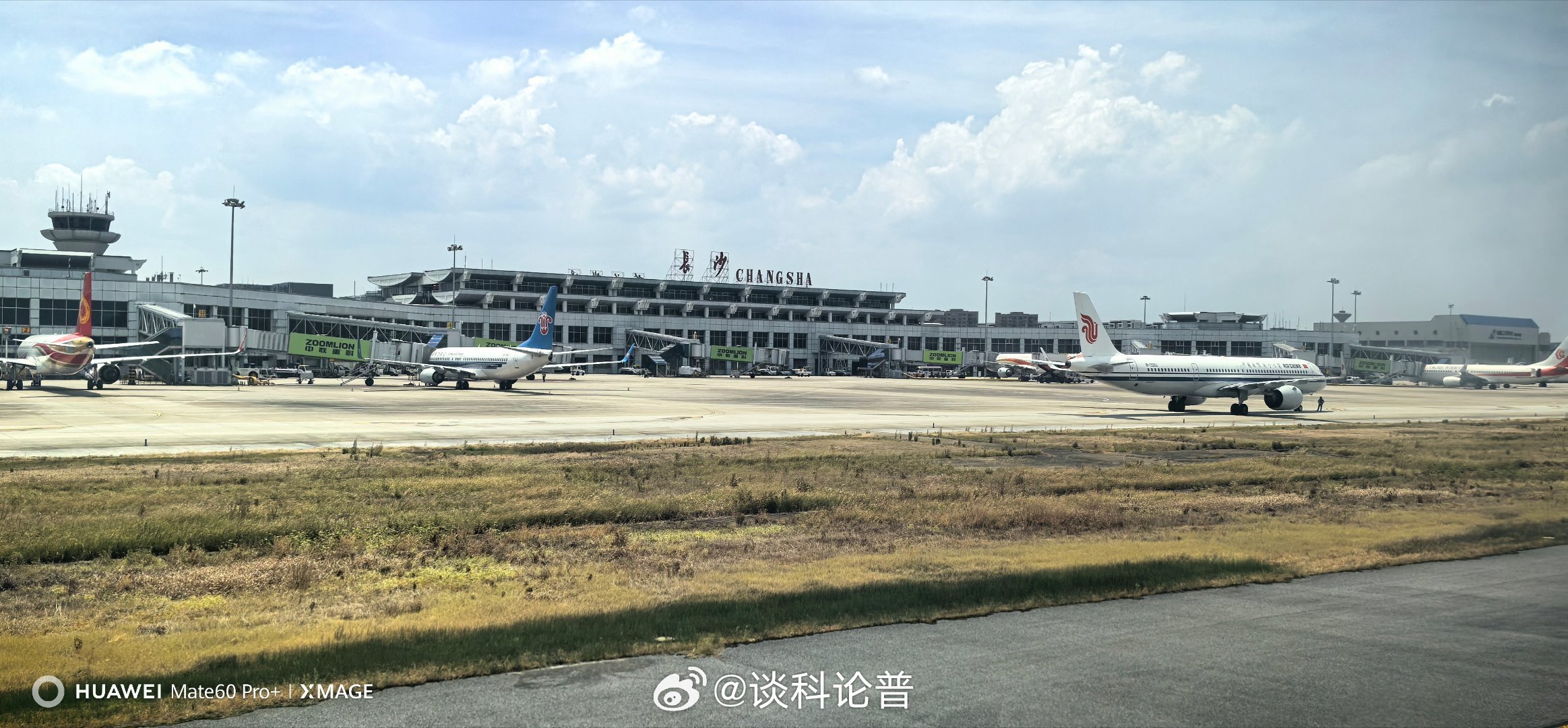 黄花机场最新征收，科技引领未来，体验升级之旅