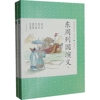 小叙最新小说，自然之旅的心灵觉醒之旅