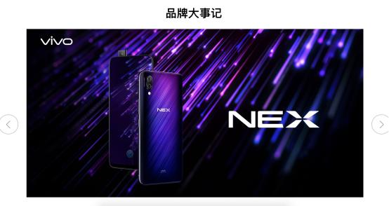 最新全面屏手机，科技与生活完美融合的革命之作