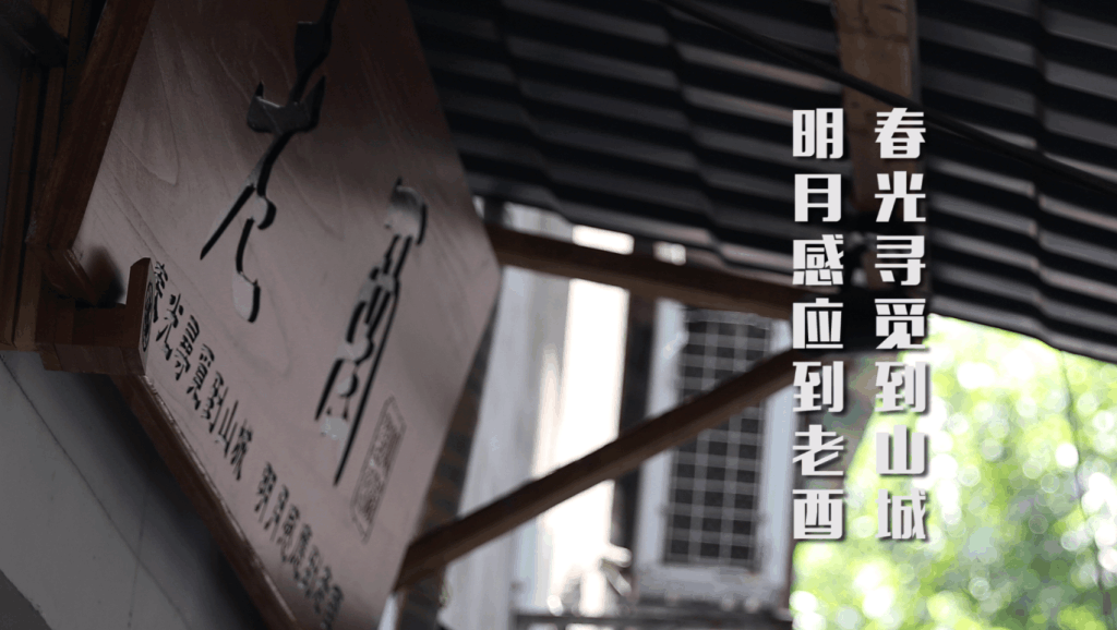 产品中心 第209页