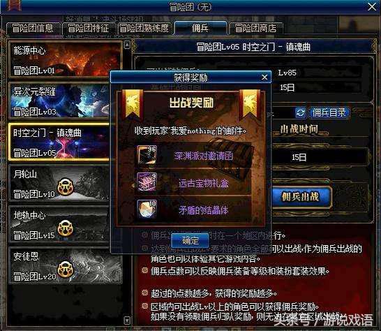天刀副本最新更新，科技与冒险融合重塑游戏体验！