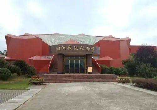 山海之痕最新动态，背景、重大事件与时代地位深度解析