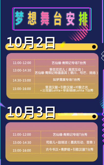 最新红包斗地主，全新玩法与策略指南揭秘！