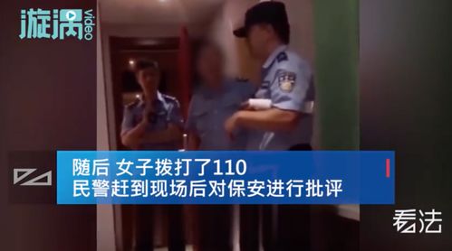 保镖陈扬最新动态，公众热点人物与争议话题解析