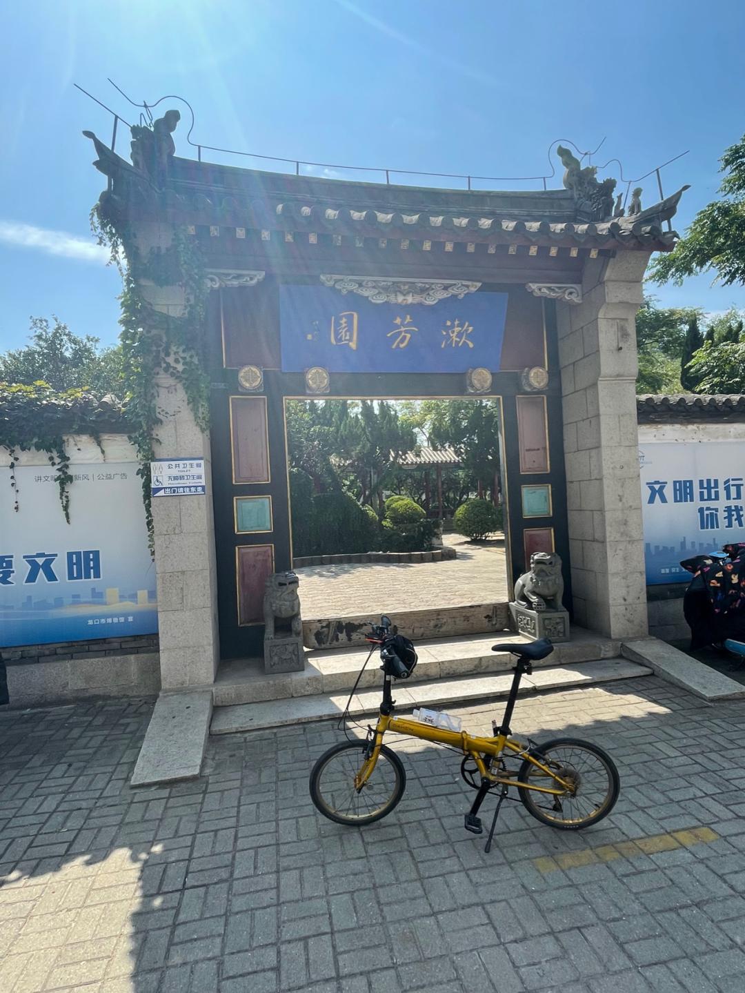 龙口最新楼盘市场现状与前景分析，深度探讨楼盘动态与发展趋势