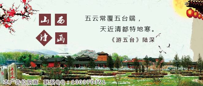 黎城最新招聘，时代的脉搏与地方活力的交汇点
