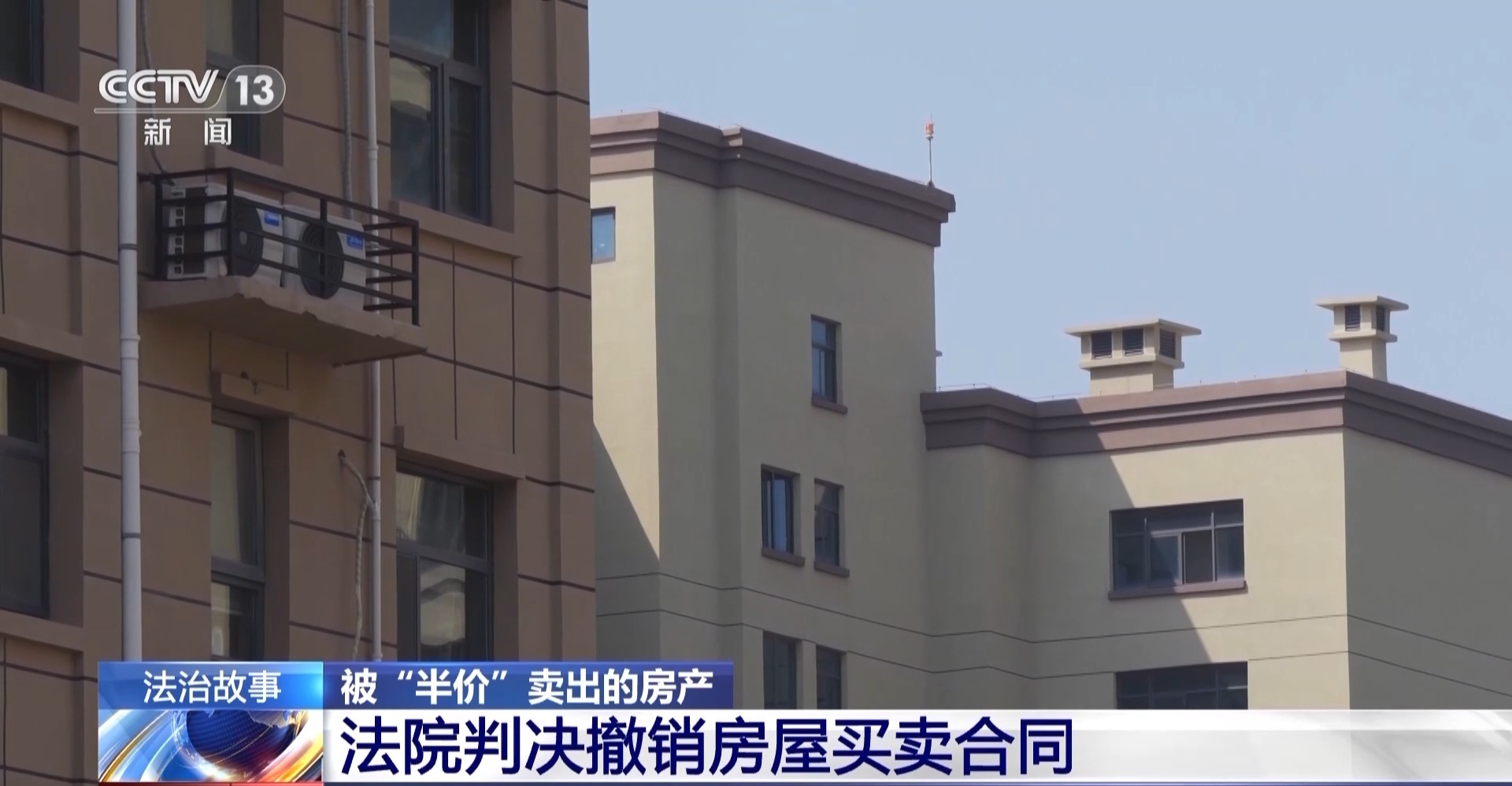 远安最新售房信息，探寻温馨家园的故事
