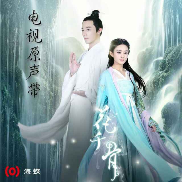 张小花最新小说，友情的温馨日常