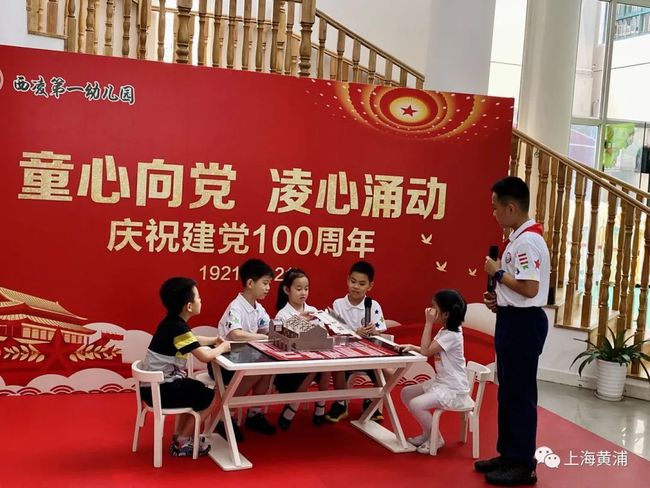 松滋最新新闻，励志之旅，学习变化，自信成就未来