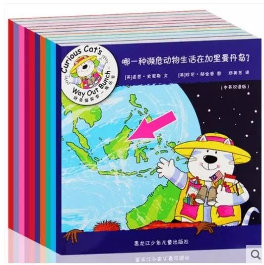 几米最新绘本，梦幻世界的奇幻探索之旅