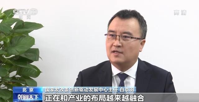 创新与传统的交织，最新29gggg动态解析