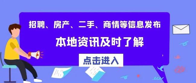 兴化最新房价走势及背景动态分析