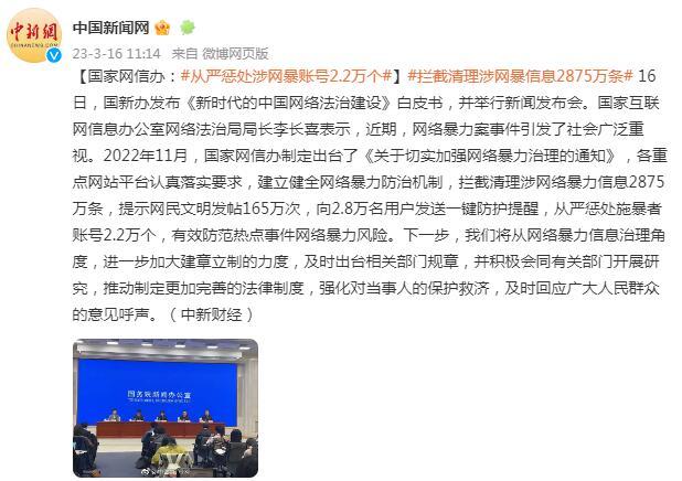内蒙爆炸最新报道及解读相关信息的步骤指南
