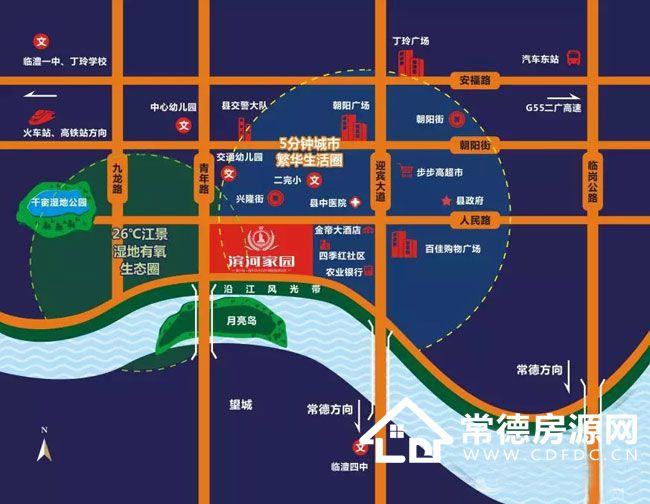 常德最新房源大揭秘，优质房源一览无余🏠
