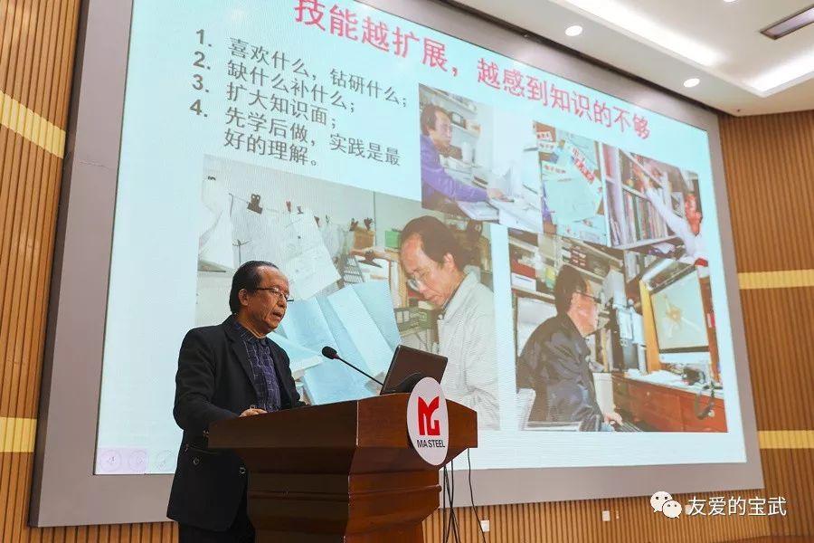 马钢最新招聘，企业人才需求与求职者交汇的机遇时刻