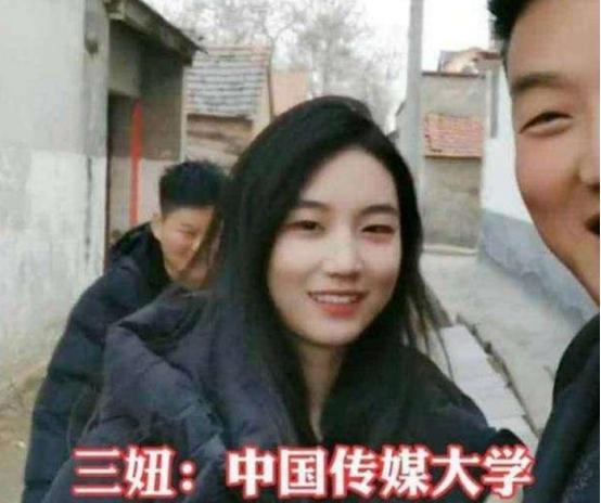 揭秘网上征婚新骗局，智能匹配背后的风险与挑战——科技前沿探索