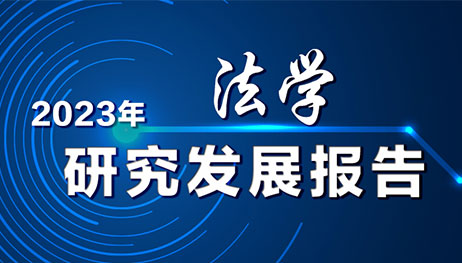 最新资讯速递