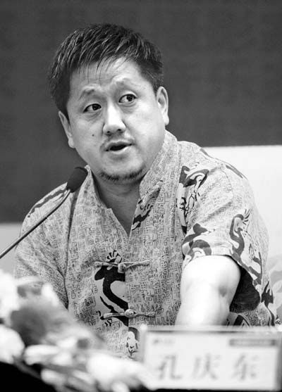 孔庆东最新视频全集，科技巨献，探索未来生活体验