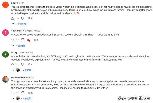 最新理论成果，探索知识新边界，成就自信源泉
