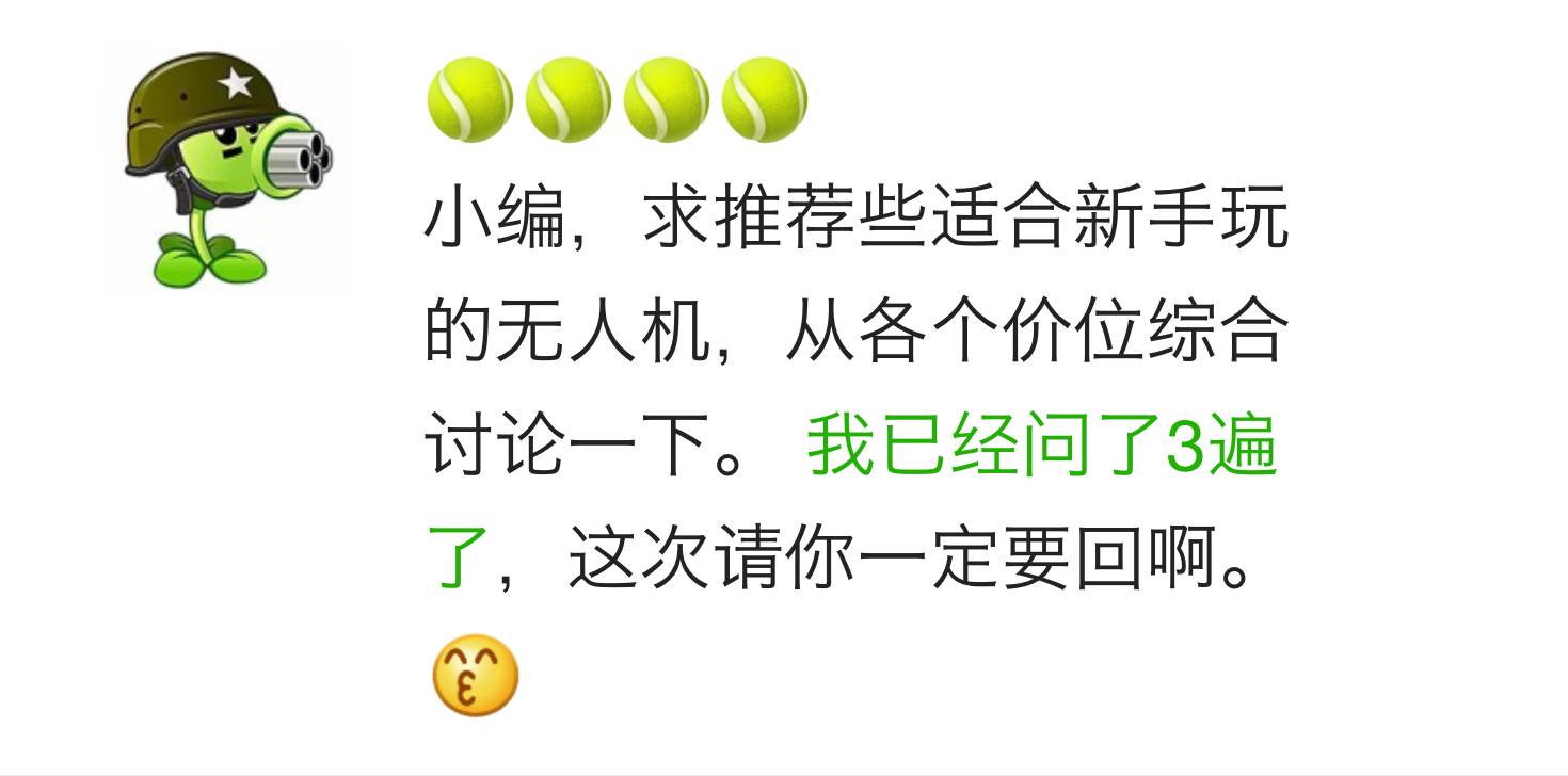 最新做图软件,最新做图软件，一段温馨有趣的日常故事