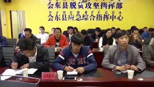 会东最新招聘，友情与工作的和谐交响乐章