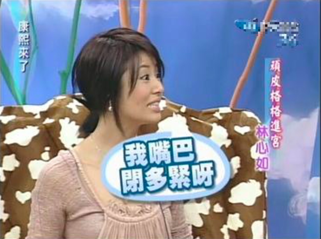 周杰林心如事件最新进展揭秘