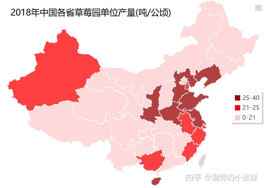 草莓社区最新发展概览与热点解析（2017年）