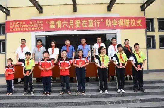 莱钢最新征婚启事，爱与友情的交织篇章