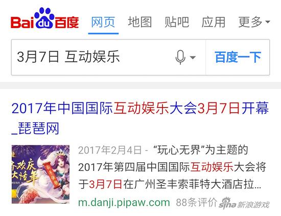 在线娱乐平台探讨，最新热门网站解析与分享