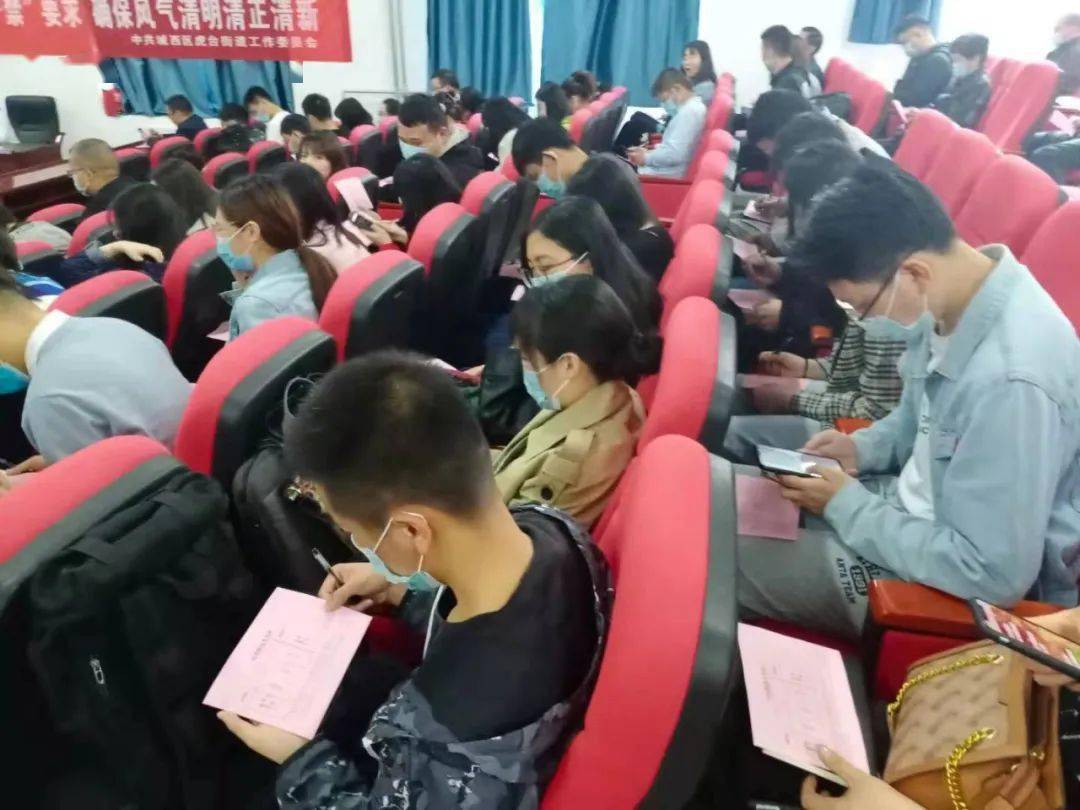 最新选举人票结果及其背后的故事，小巷美食宝藏揭秘