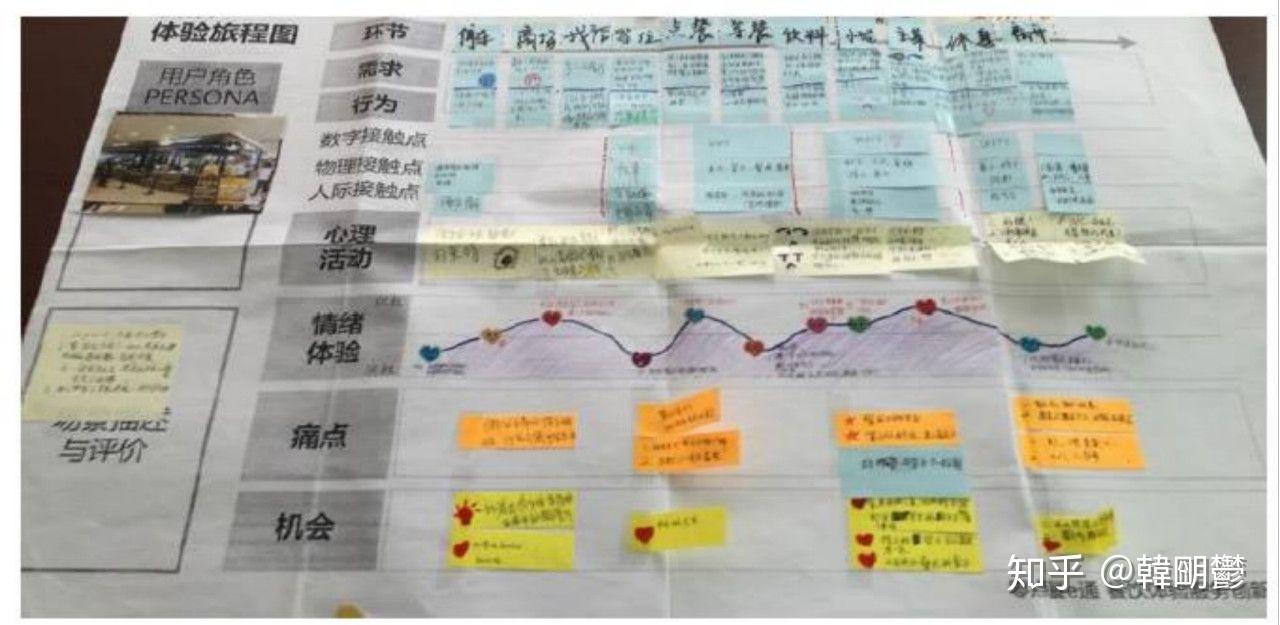 临安於潜最新房价揭秘，背后的故事与自信的成长旅程
