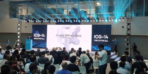 the9最新杂志封面,The9最新杂志封面，探索时尚前沿的独特魅力