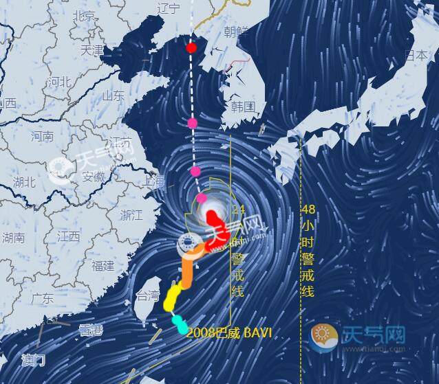台风巴威最新实时动态及路径查询监控指南