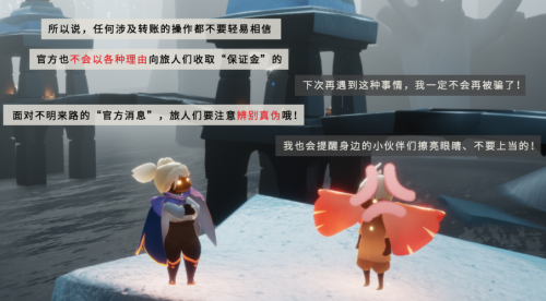 新闻资讯 第177页