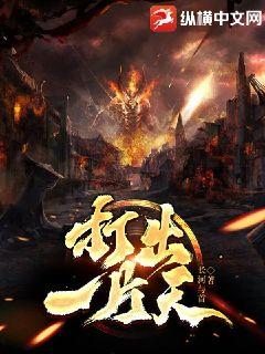 产品中心 第179页