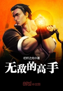 自信与学习力量