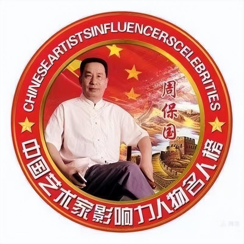 河北省疫情最新通报，自然探索之旅寻求内心平和与宁静