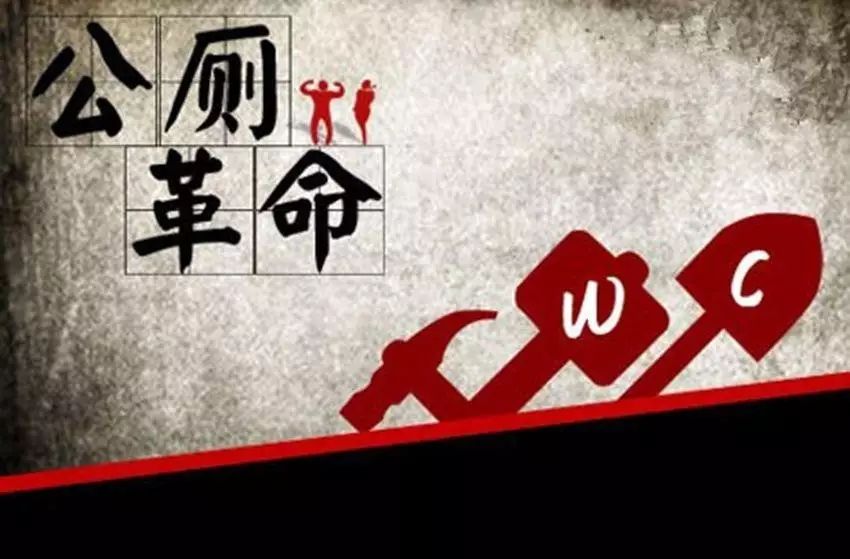 滨州最新教师招聘，探寻小巷中的教育宝藏与特色小店之旅