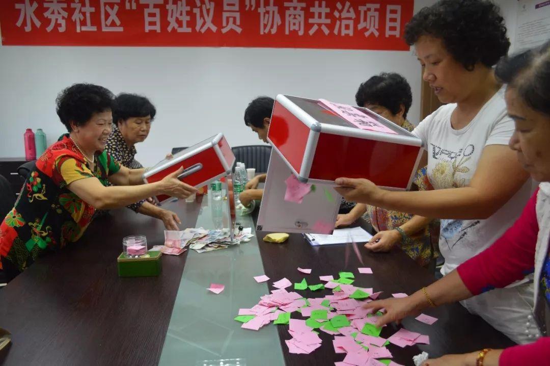 美国大选最新投票地图，科技重塑投票体验，智能决策新时代的启示
