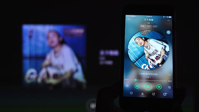 产品中心 第175页