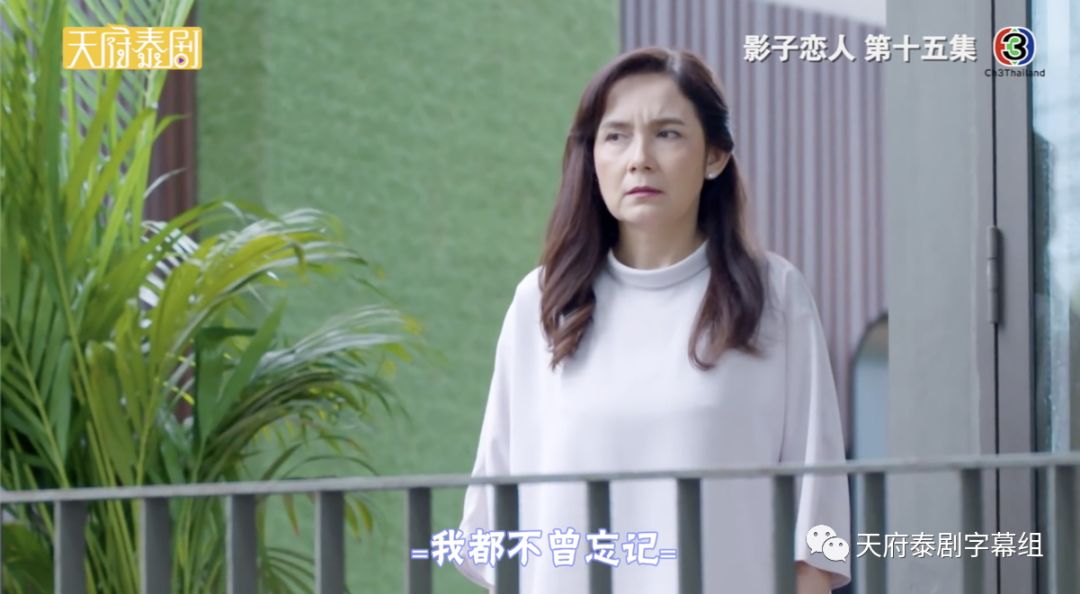 韩涵最新动态，拥抱自然，踏寻内心宁静之旅