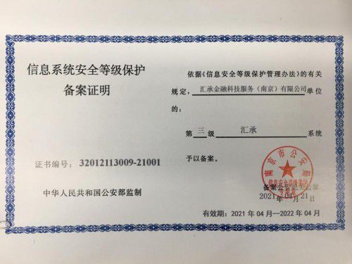新疆最新官方消息获取指南，权威发布，实时更新