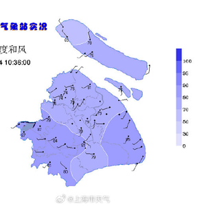 上海最新天气预报更新