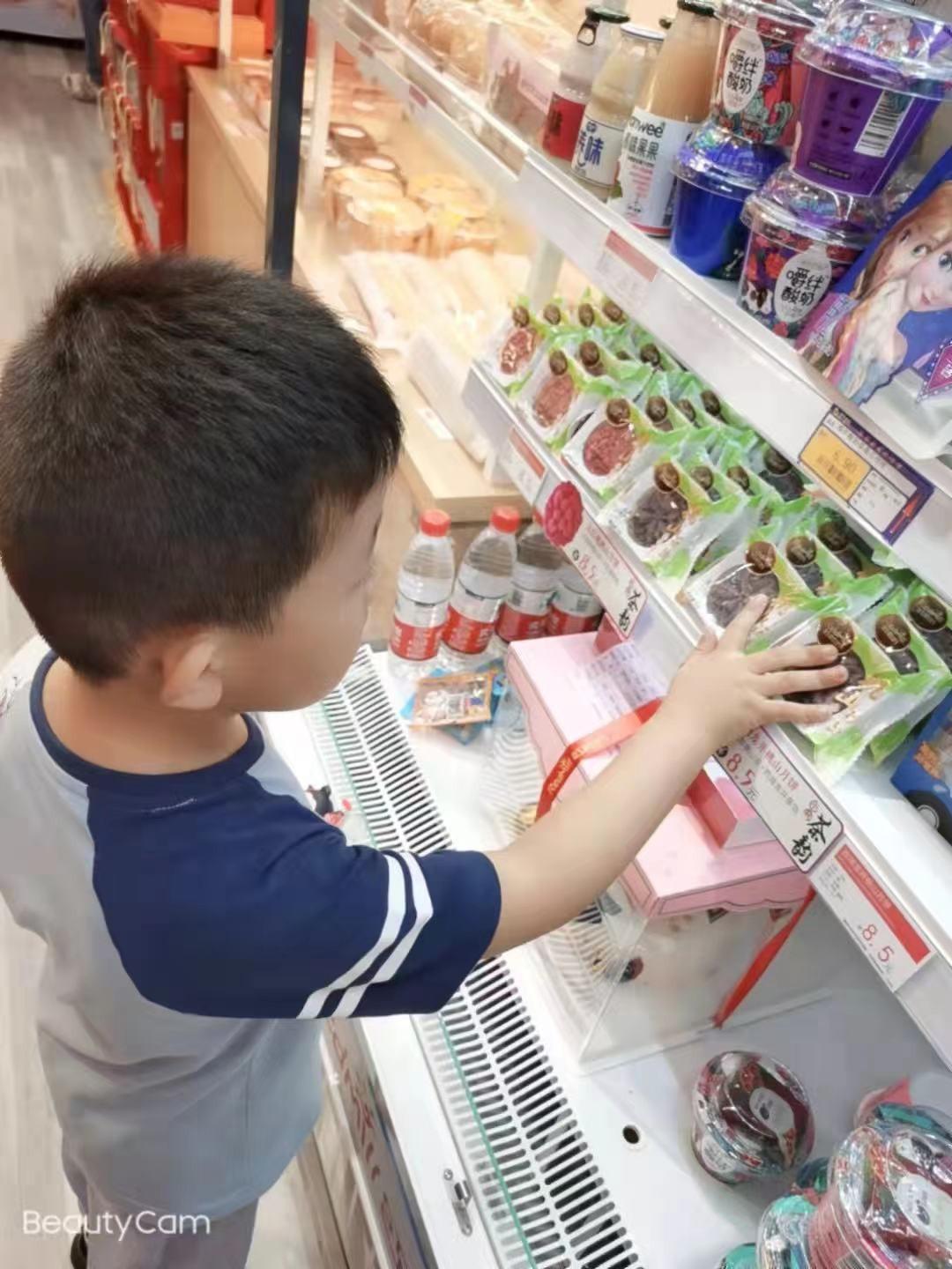 产品中心 第173页