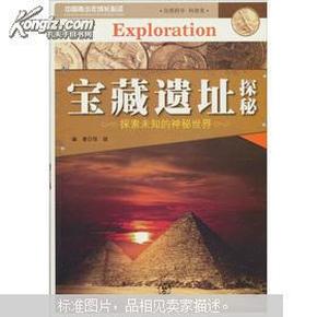 韩金英最新课程，小巷中的独特环境探索与小店故事揭秘