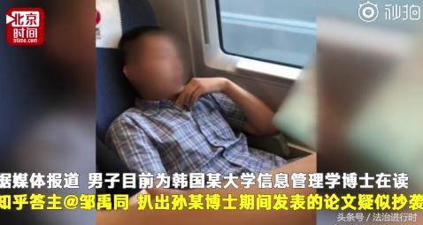 座霸事件最新动态，最新消息揭秘