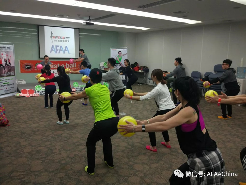 体适能最新版，科技重塑健康，开启未来健身之旅