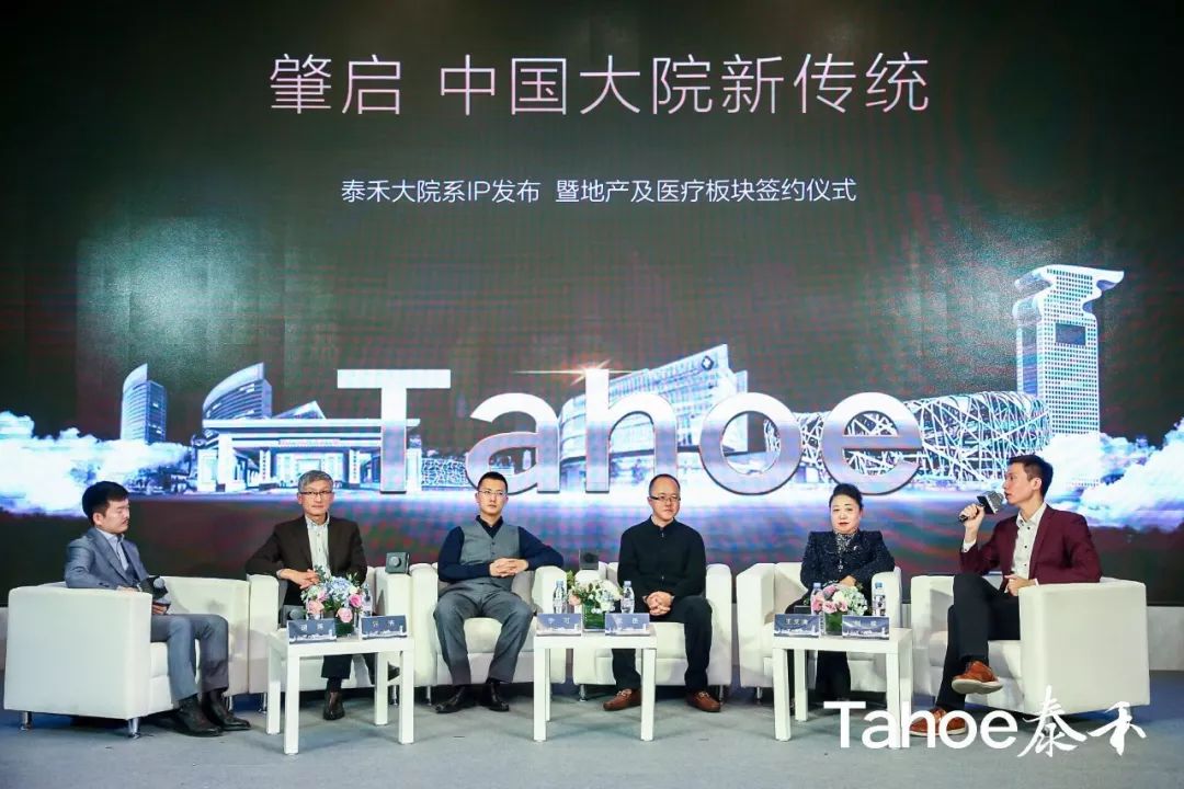 黄石最新一期，高科技产品革新未来，生活体验升级